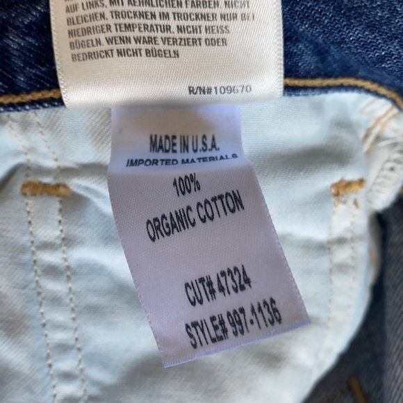 Citizens of Humanity Bailey loose fit short - Picture 5 of 5